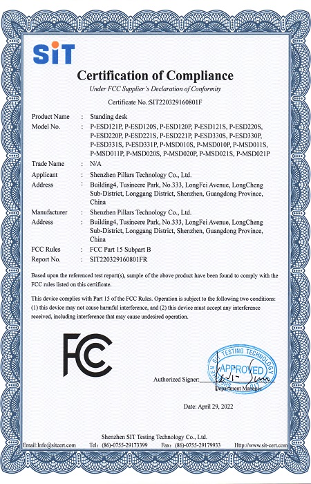 Pillars-SD-Certificate