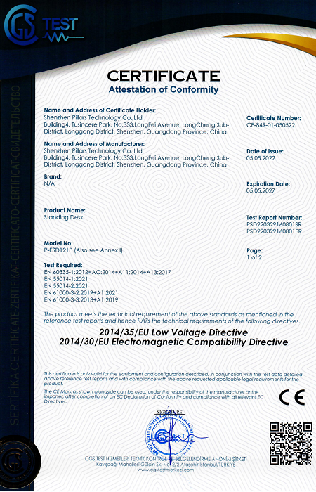 Pillars CE Certificate